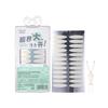 Jesireca - Double Eyelid Tape
