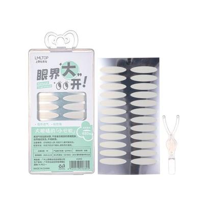 Jesireca - Double Eyelid Tape