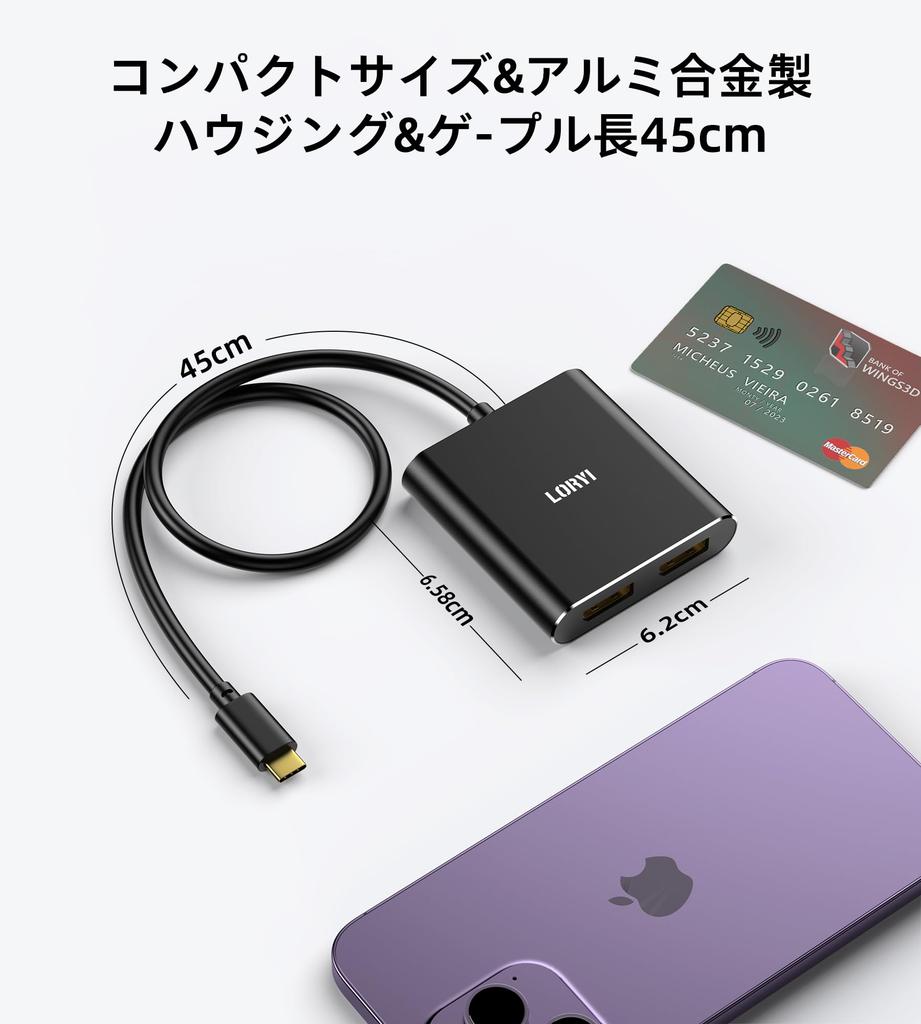 USB-C to Dual DisplayPort Adapter, 4K@60Hz, USB Type C to DisplayPort Dual Monitor Splitter, USB C DP Hub with Extended Mode Support