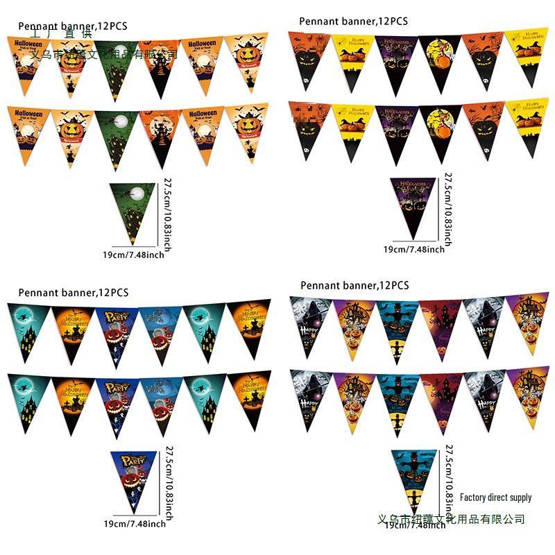 Halloweenský ubrus Fright Night: Design Hrad Dýňového Ducha, Jednorázový PE Materiál