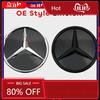 New For Mercedes Benz Chrome Silver Black Car Front Grille Star Badge Emblem OE Style Flat Surface For Mercedes Benz E-Class W21