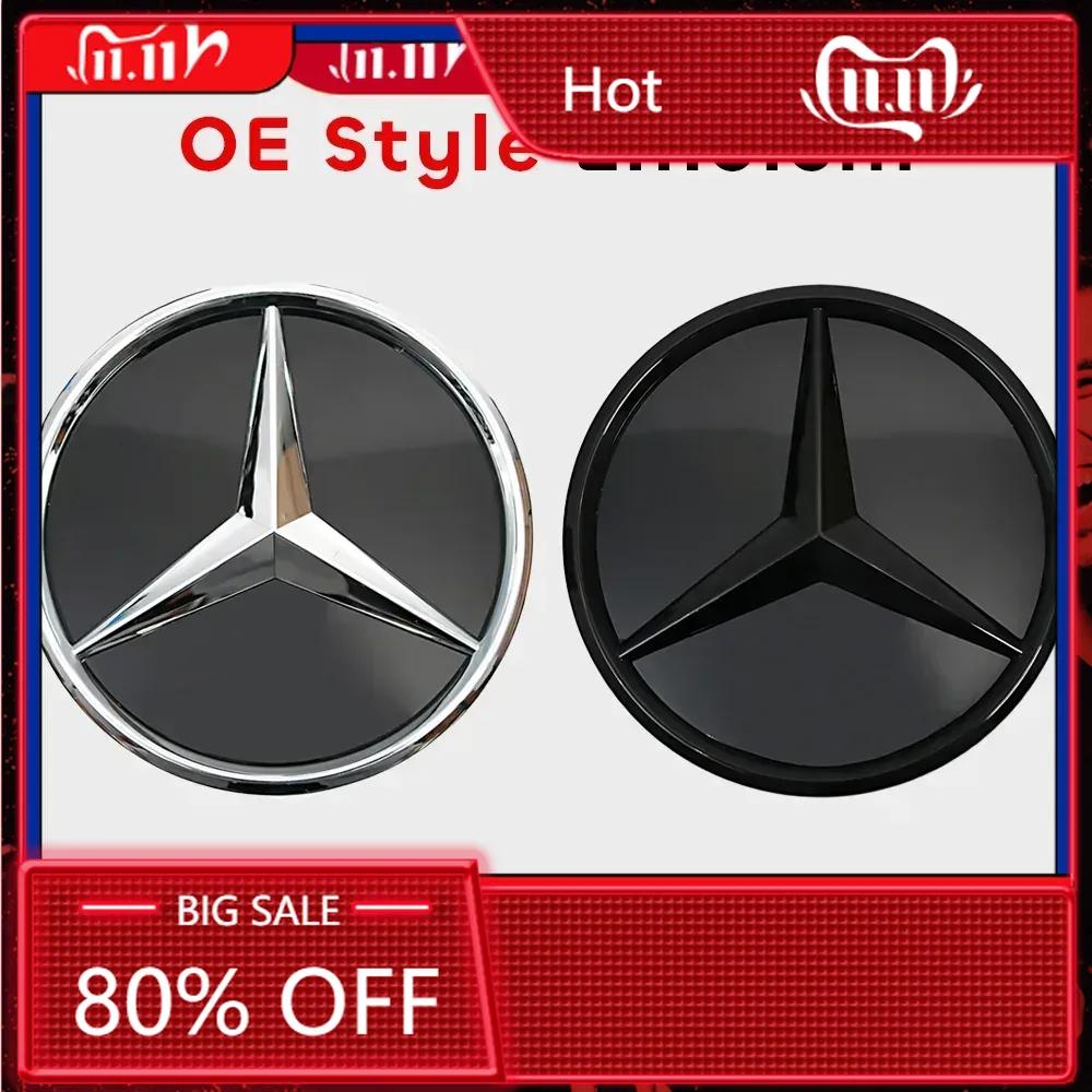 New For Mercedes Benz Chrome Silver Black Car Front Grille Star Badge Emblem OE Style Flat Surface For Mercedes Benz E-Class W21