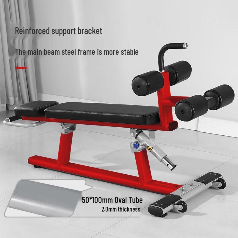 Adjustable Abdominal Crunch Board