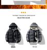 Men's Thick Hooded Casual Winter Cotton Jacket