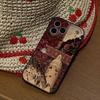 Persian Phone Case For IPhone 17 15 Pro Max 14 Pro 12 11 13 Mini X XR XS 16 Plus SE Back Cover