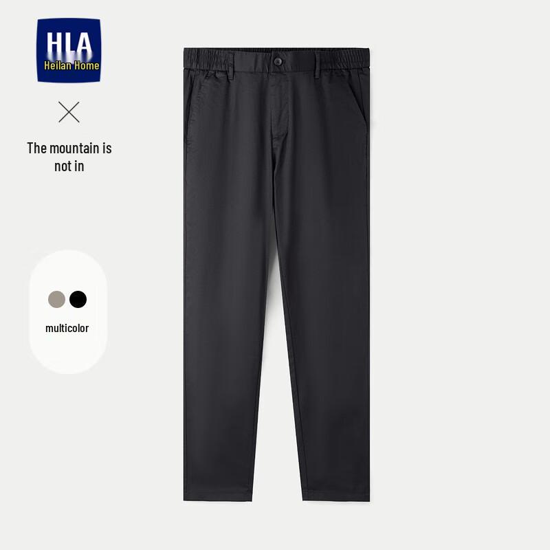 

HLA Men s Casual Elastic Embroidered Pants 33 175/84A