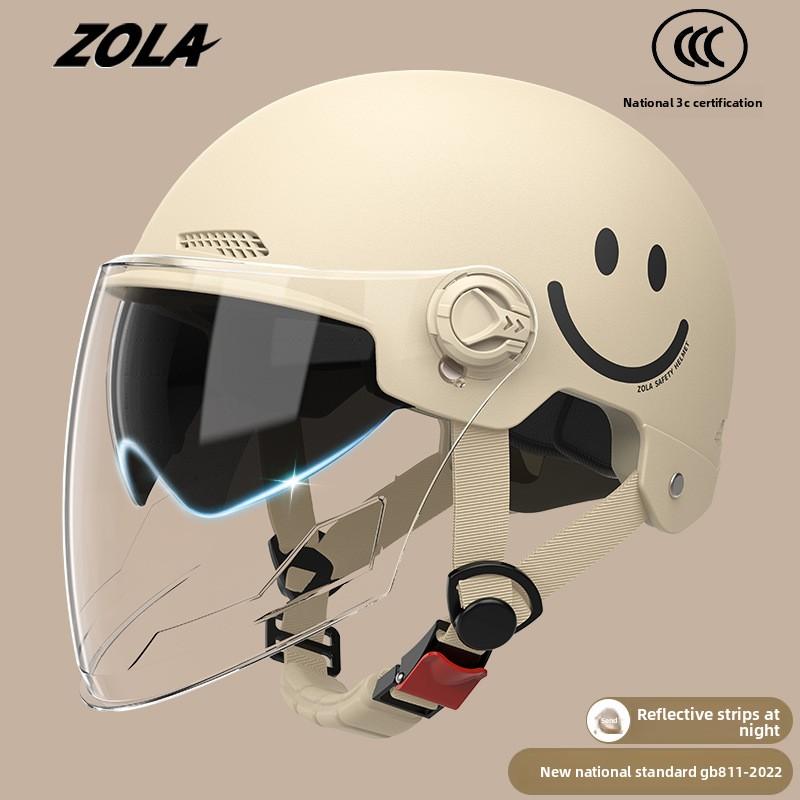 

Helmet Electric Car Women s 3c Summer Helmet Double Lens Model with Ear Protection and Sun Protection Class A Riding 3C Certified Battery Car Sunshade one size