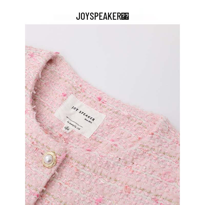 JOY SPEAKER Women's French Style Casual Jacket