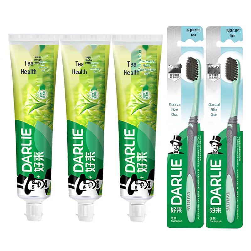 Darlie Cha Bei Jian Longjing Green Tea Toothpaste Set