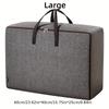 1pc Large Capacity Storage Bag, Durable Luggage Zipper Bag, Foldable Clothing Sorting Bag