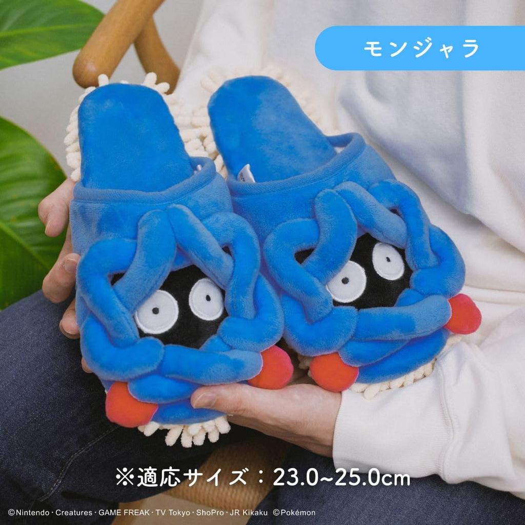 Mop Inches 25 Pokémon Slippers, 211491, Blue, Approx. 9.8 - 10.8 (23 - Cm).