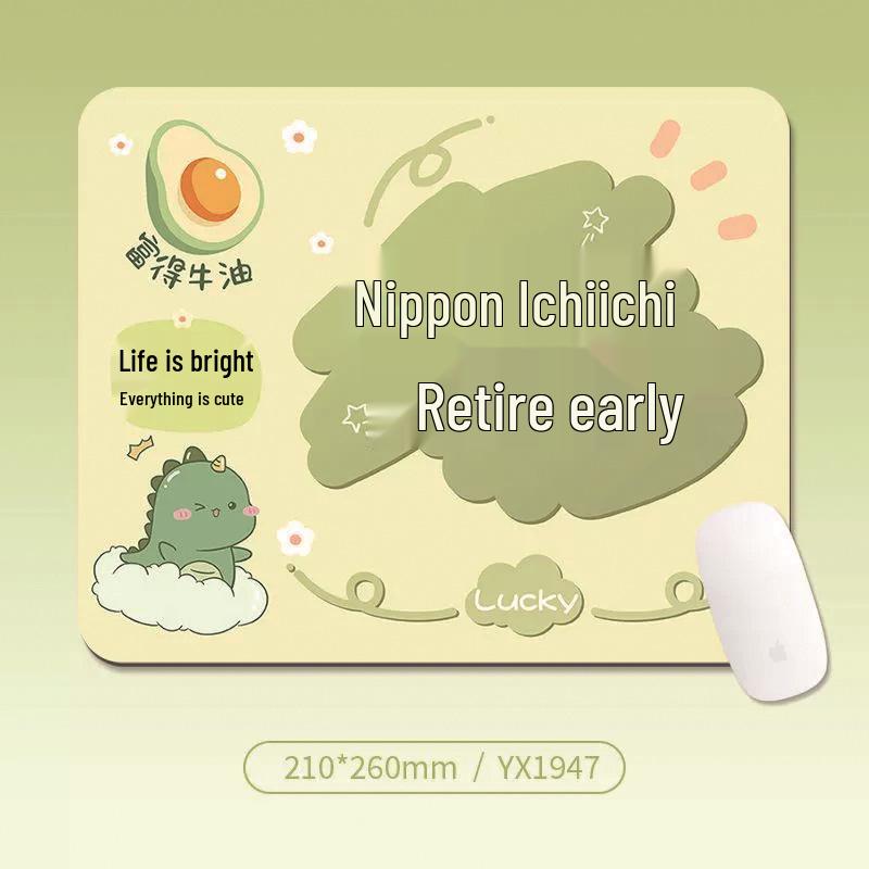 Customizable High-Value Motivational Cartoon Mouse and Keyboard Mat