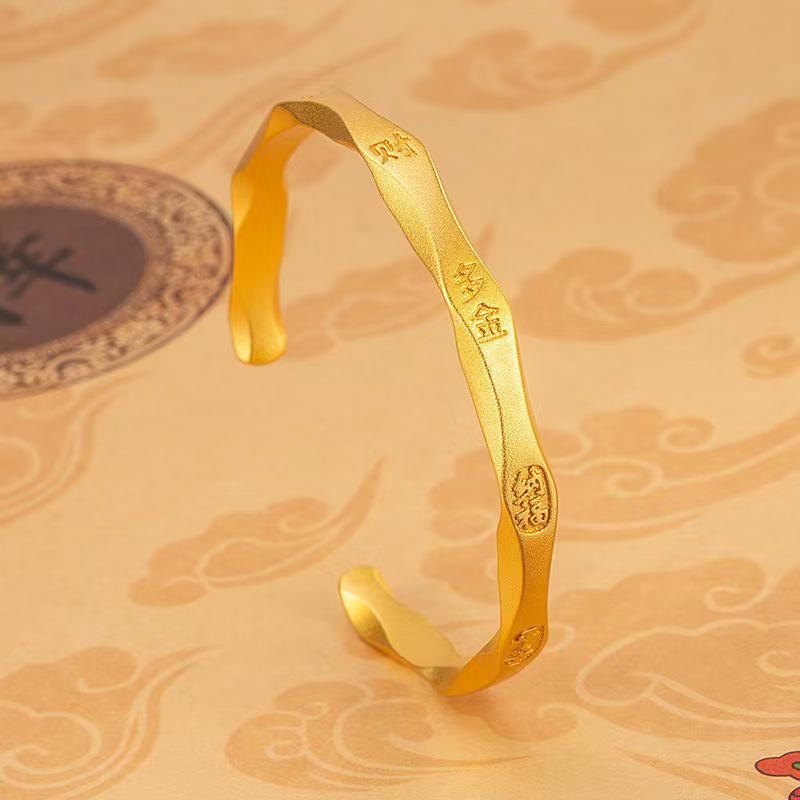 Ancient Wealth-Attracting Gold Bamboo Bangle: Exquisite, Polished, and Versatile Fashion Bracelet