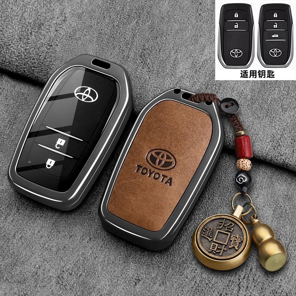 Premium Toyota Highlander Keycase 2024 Model 25 Special Edition Car Remote Control Shell with Metal Buckle Bag