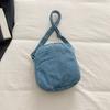 Denim Bag Women's Shoulder Bag Student Commuter Crossbody Bag