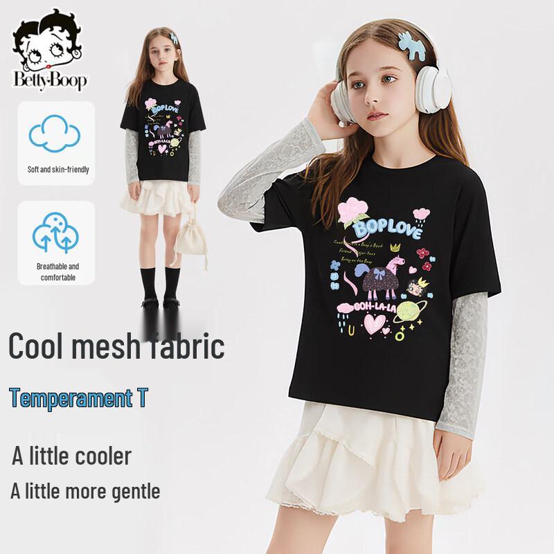 Betty Girls Breathable Ice Cotton Round Neck T-shirt 130 cm чёрный