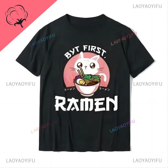 Kawaii Japan RaUnisex Cat Print Tshirt Animated Cat Love Round Cut Cotton Tshirt Harajuku Unisex Unisex Summer Streetwear O-neck Tops Unisex