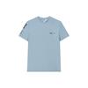 New Athletics T-Shirt Men's Ash Gray Blue A11M211104FBU