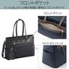 Ace Gene Vienna 3 Business Bag, A4 Size, 14-inch PC Storage, No. 68701