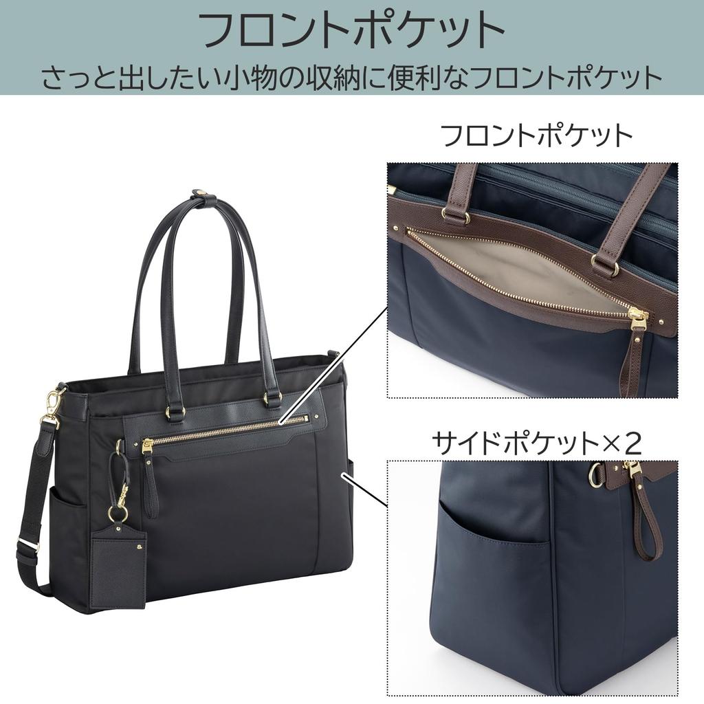 Ace Gene Vienna 3 Business Bag, A4 Size, 14-inch PC Storage, No. 68701
