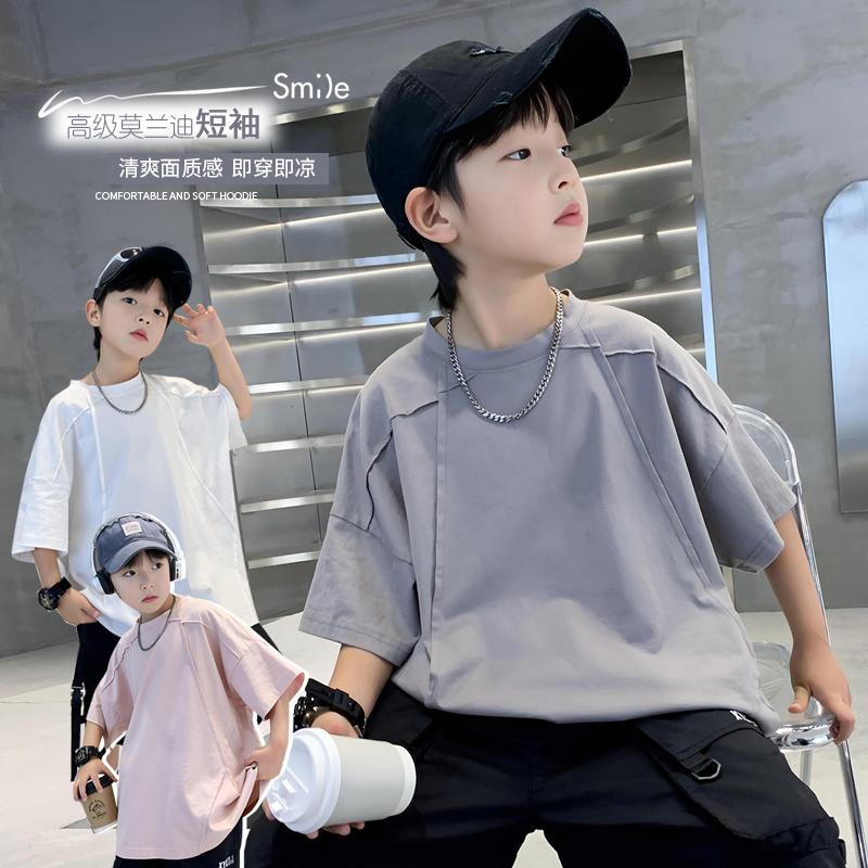Summer Short-Sleeved T-Shirt for Big Boys