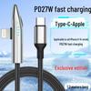 240W Dual Type-C High-Speed Flash Charge Cable for Mobile and Computer
