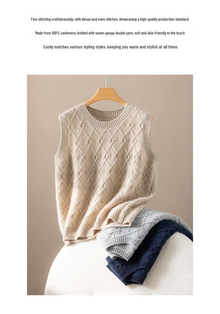 Autumn/Winter Women's Slimming Sleeveless Pure Cashmere Cable Knit Diamond Pattern Top