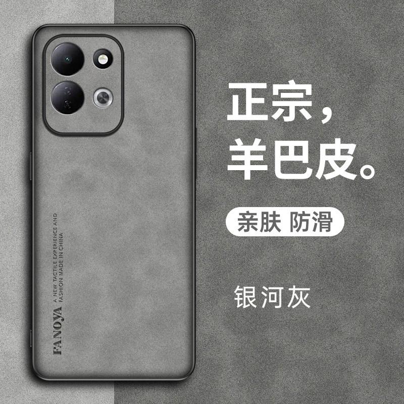 Απλή Αντικραδασμική Θήκη από Δέρμα PU Για XIAOMI Redmi 17 4G 5G Ματ Μαλακό Πλαίσιο Σιλικόνης Προστασία Πίσω Κάλυμμα Τηλεφώνου Για Redmi 17