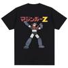 Mazinger Z Dark Robot Men's Personality Pattern Printed Cotton T-Shirt Vintage Tees Stylish Chic T Shirts Crewneck Clothing Top