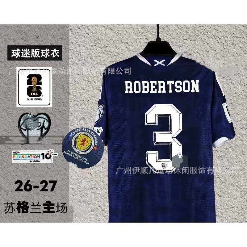 World Cup Spain Inter Milan Japan Northern Ireland, Switzerland Scotland Columbus Y football jersey