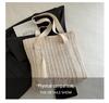 Woven Straw Crossbody Shoulder Bag - Large Capacity, Casual & Versatile Women's Summer Handbag