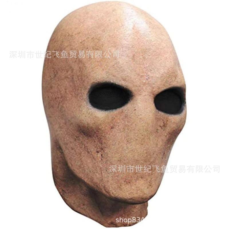 Smiling alien mask, faceless man headgear, alien half-face Halloween party dance horror latex headgear Faceless Man