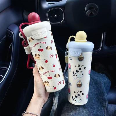 Cute Water Cup Female High-value Ice Bar Ton Cup Thermos Cup Large-capacity Straw Cup for Students To Go To School