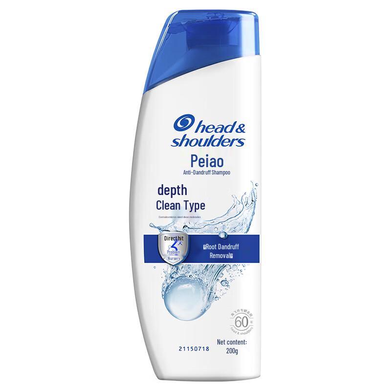 

Head & Shoulders Anti-Dandruff Deep Clean Shampoo