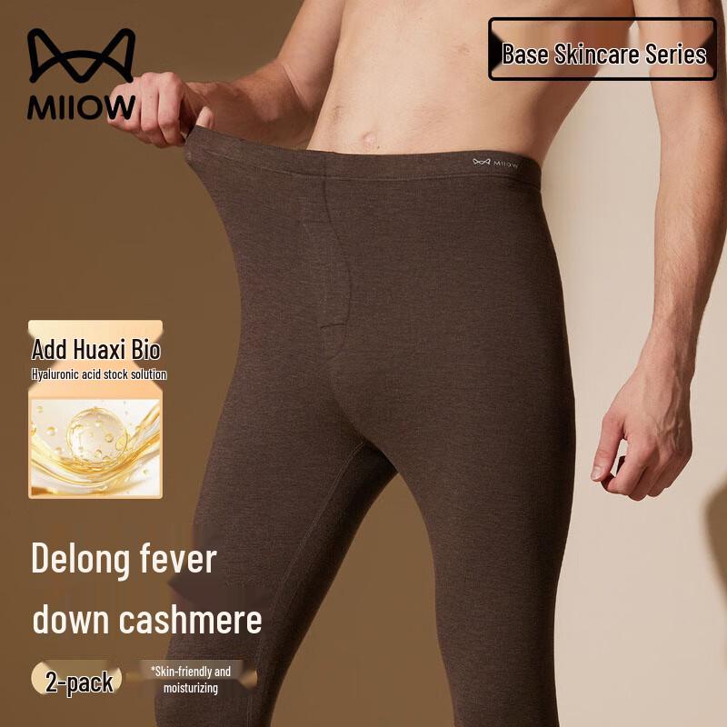 

Мужские термобрюки базового слоя из кашемировой смеси Mao Ren (2-Pack) 3XL (160-185 catties)