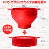 ICHIFUJI Popcorn Maker Silicone Microwave Home Use Washable Type Oil-Free