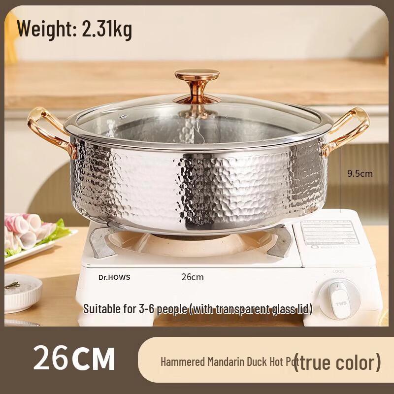 

ZISIZ Divided Stainless Steel Hot Pot