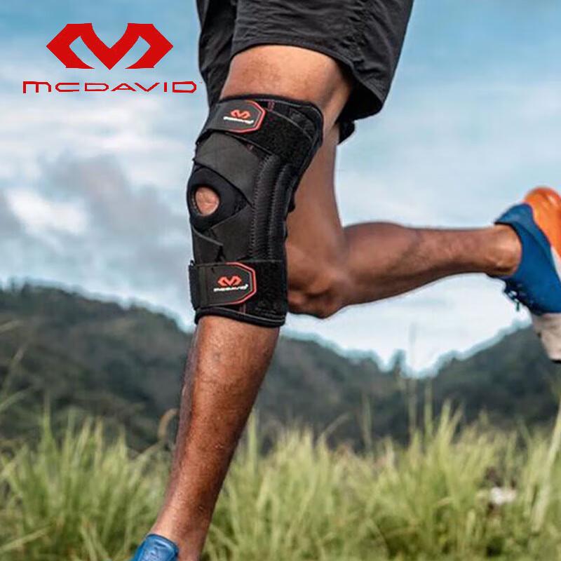 McDavid Breathable Adjustable Meniscus Knee Support
