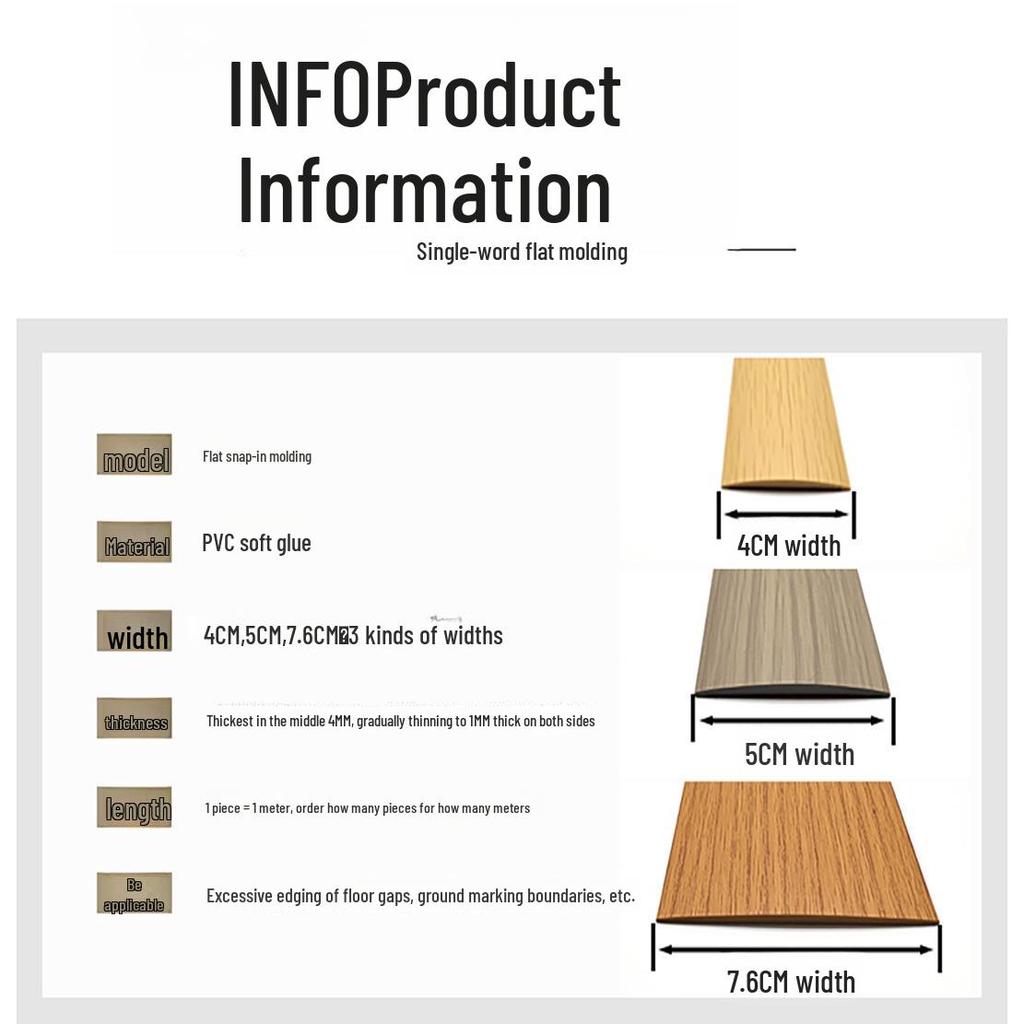 PVC Self-Adhesive Floor Transition & Gap Decorative Strip