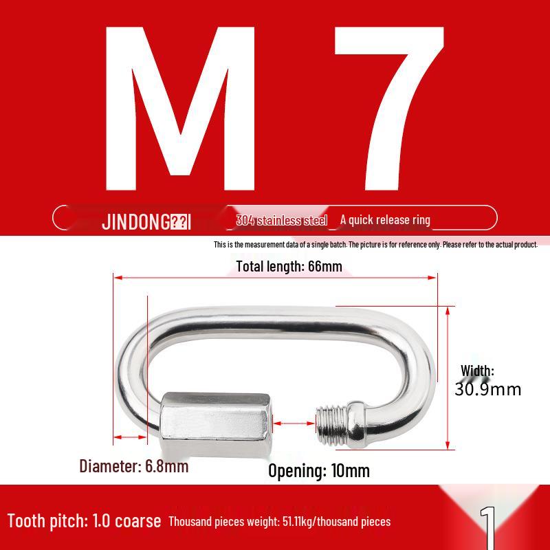 304 Stainless Steel Quick Link Carabiner Chain Connector with Maillon Lock