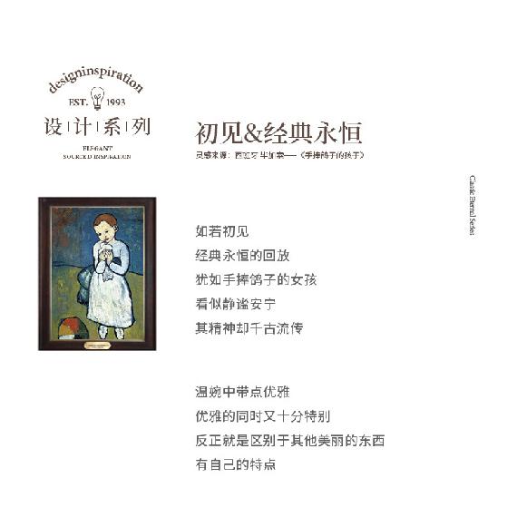 Girls' Sandals silver High Heels Summer New Transparent Soft Sole Bow Girls' Princess Shoes Women's Leather Shoes