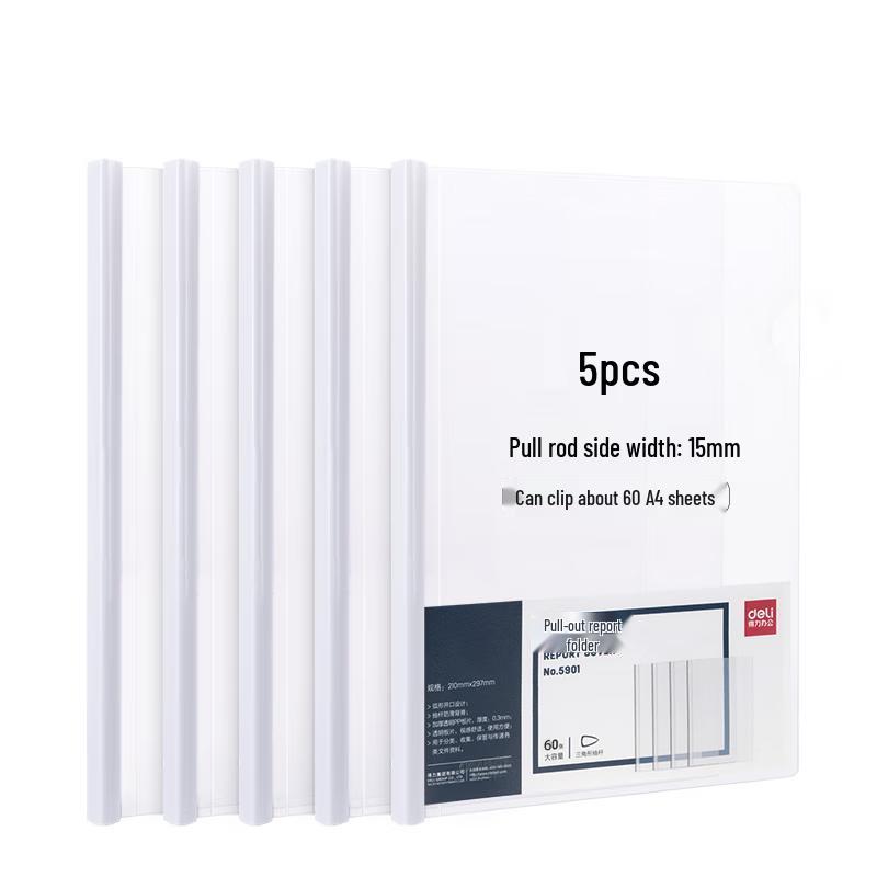Deli A4 Pull Rod File Folders