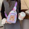 Portable Capybara Chest Bag Large Capcity Kids Crossbody Bag Cartoon Cartoon Shoulder Bag  Children