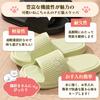 Neko Town Chibi Cat One Size Fits For Indoor and Outdoor Use Slippers, Lightweight, Washable, Non-Slip, Most, Bath, Toilet, (Black)