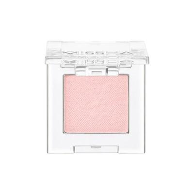 Modern Shadow Shimmer (202 Pinky Sunray)
