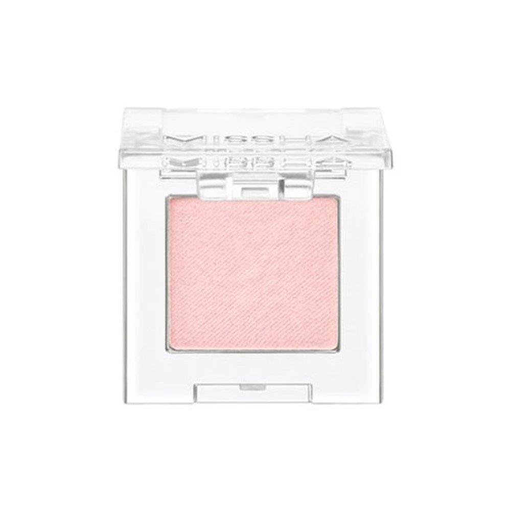

Modern Shadow Shimmer (202 Pinky Sunray)