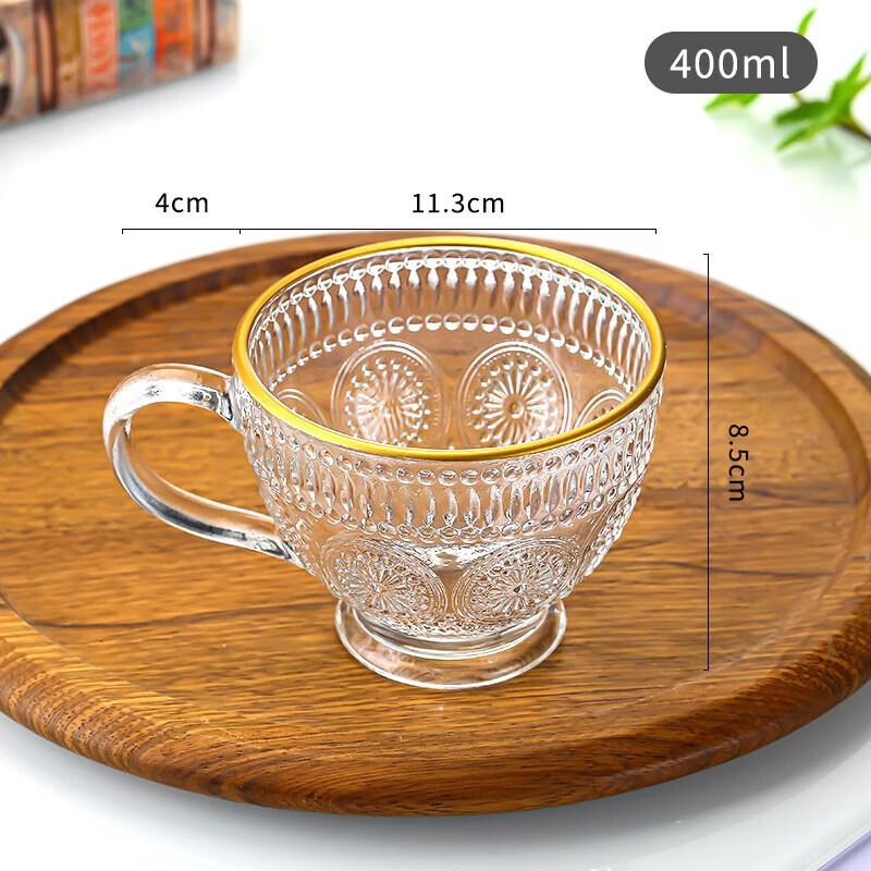 Retro Sonnenblumen geprägtes Glas mit Goldrand