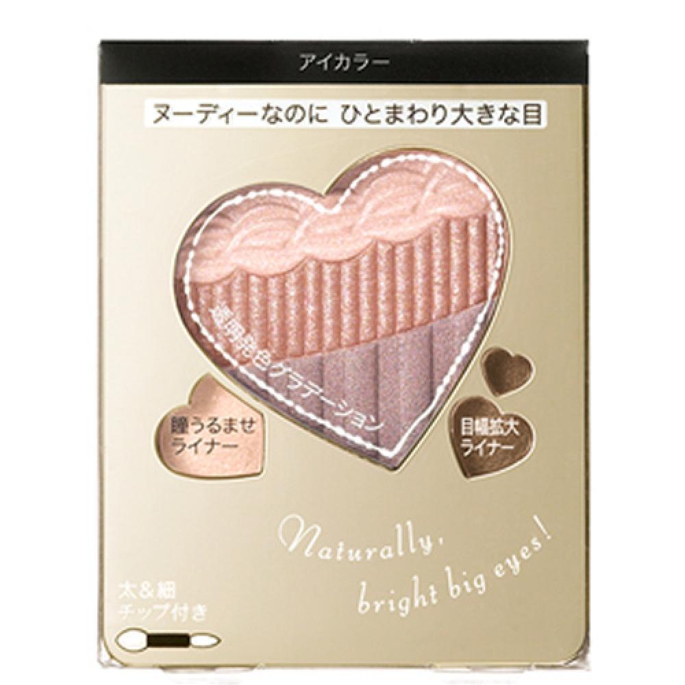 

INTEGRATE NUDIE GRADE EYES RD752 NUDY RED 3,3 г