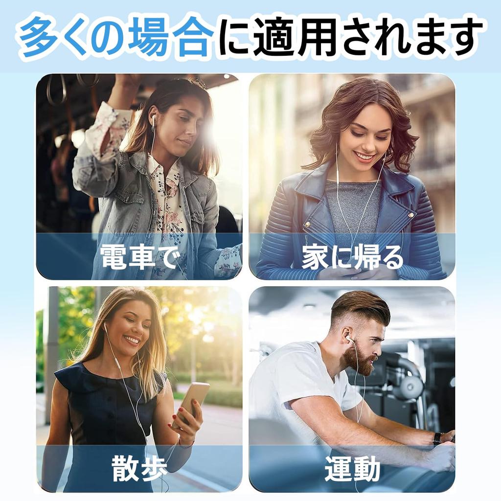 Beefeed z Mikrofonem Ulepszony Dźwięk Dźwięk HIFI Kompatybilny z USB z iPhonem z Pilotem Głośności Czysty Głęboki Bez Szumów Stereo Wygodny do Kompatybilny