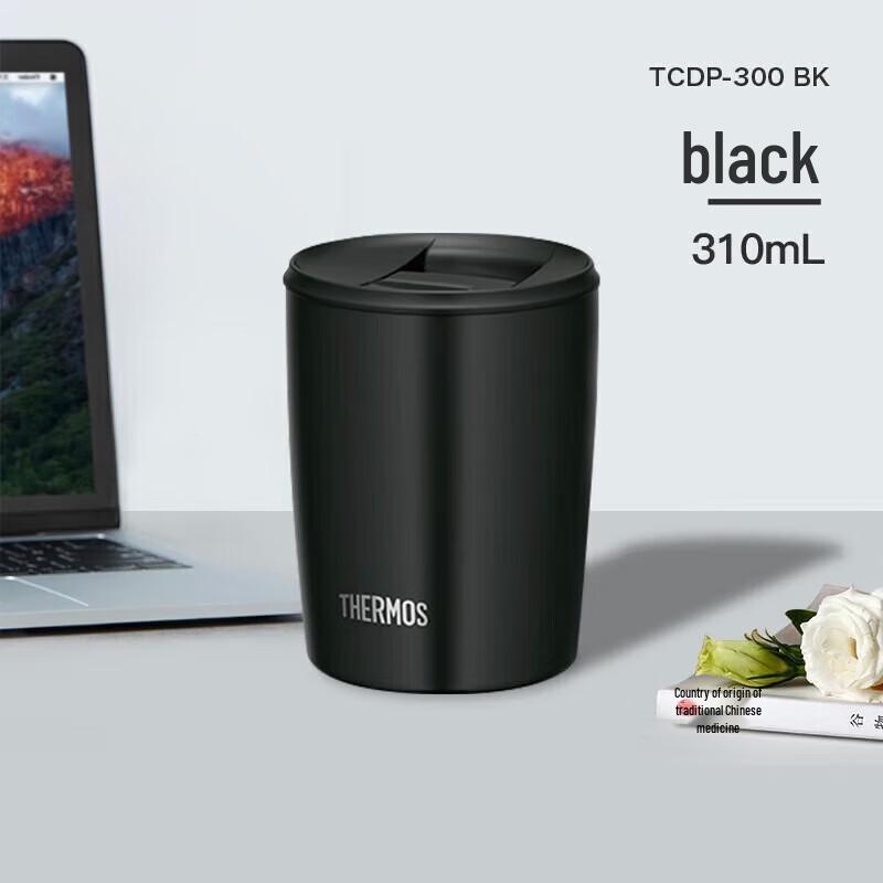 THERMOS Portable Insulated Coffee Cup